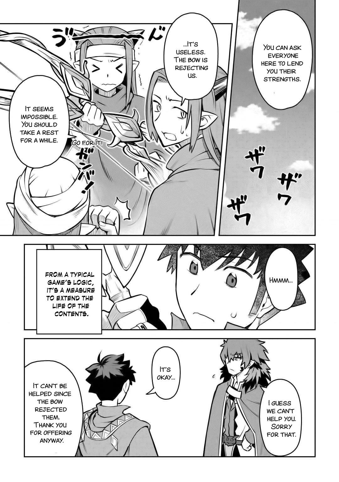 Toaru Ossan no VRMMO Katsudouki Chapter 66 - Page 17 in English