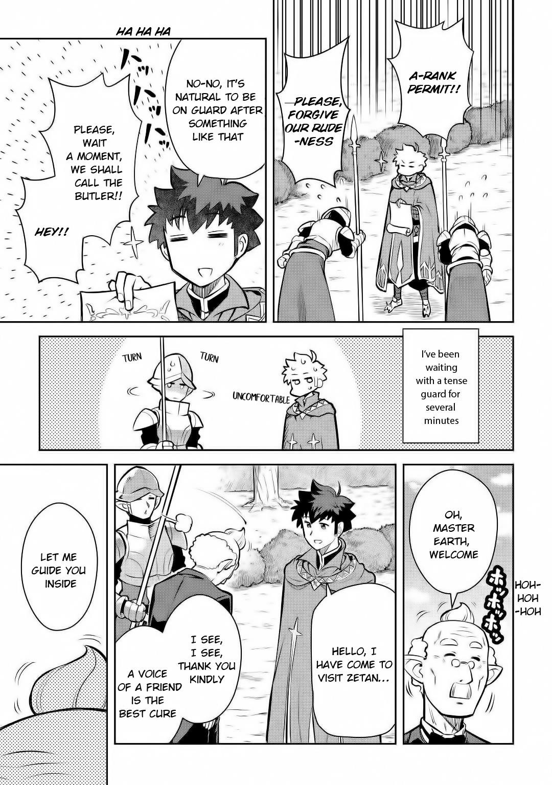 Toaru Ossan no VRMMO Katsudouki Chapter 67 - Page 3 in English