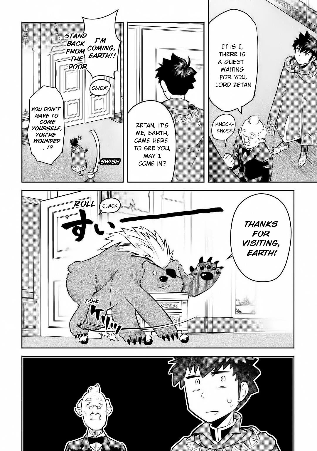 Toaru Ossan no VRMMO Katsudouki Chapter 67 - Page 4 in English