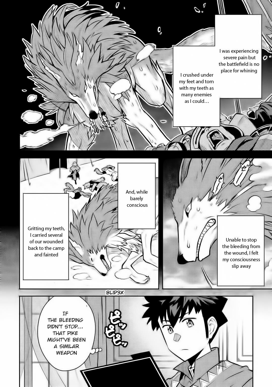 Toaru Ossan no VRMMO Katsudouki Chapter 67 - Page 8 in English