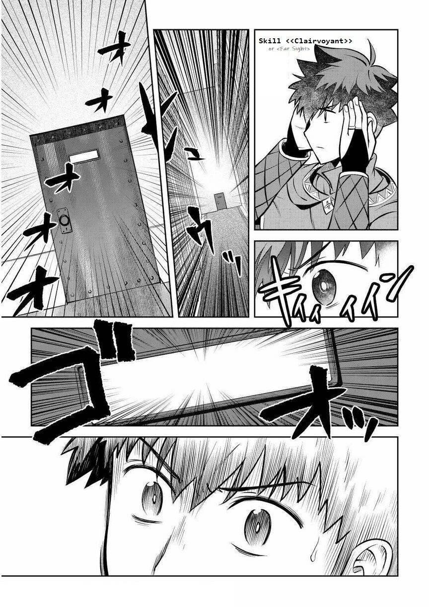 Toaru Ossan no VRMMO Katsudouki Chapter 68 - Page 13 in English