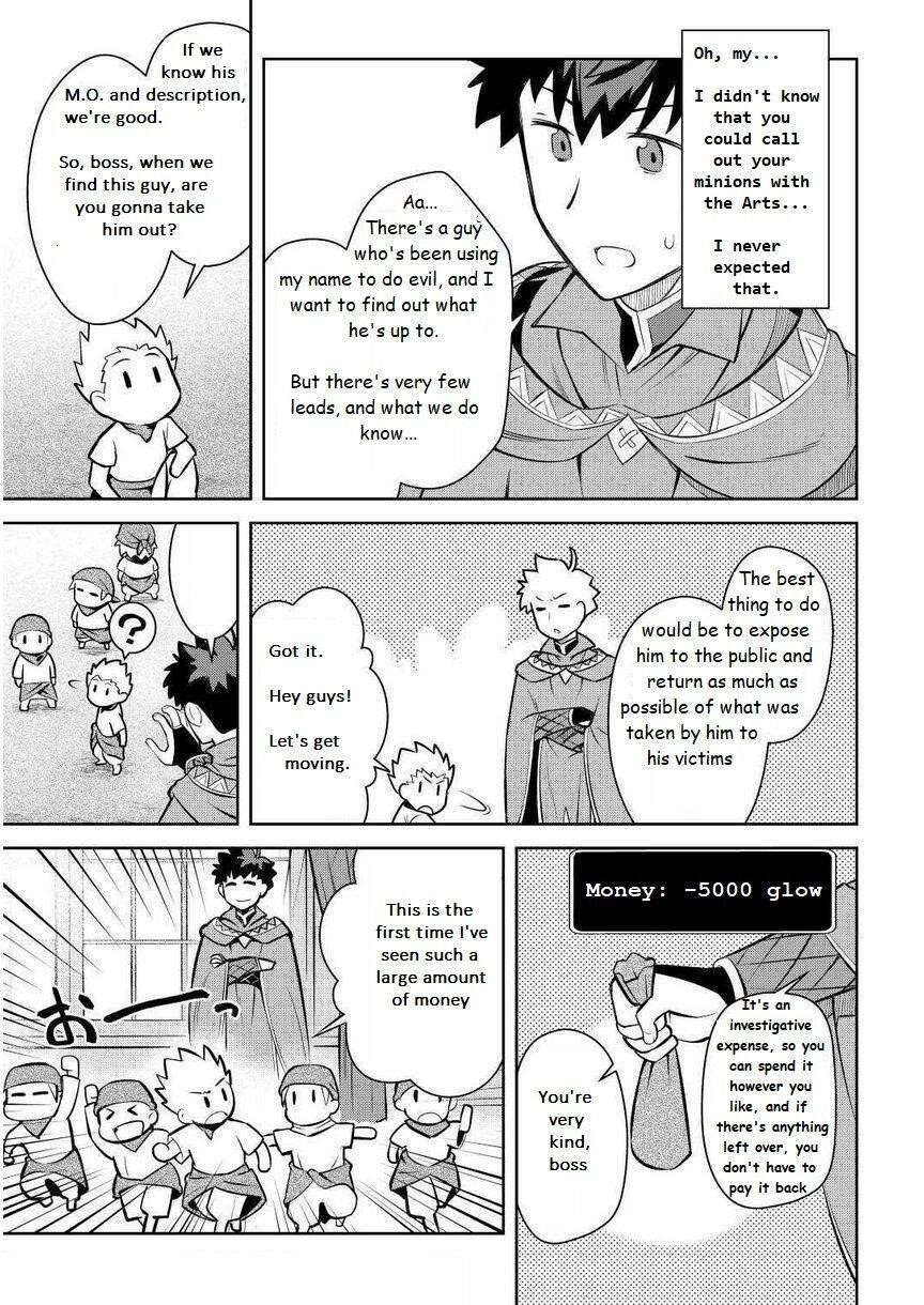 Toaru Ossan no VRMMO Katsudouki Chapter 68 - Page 19 in English