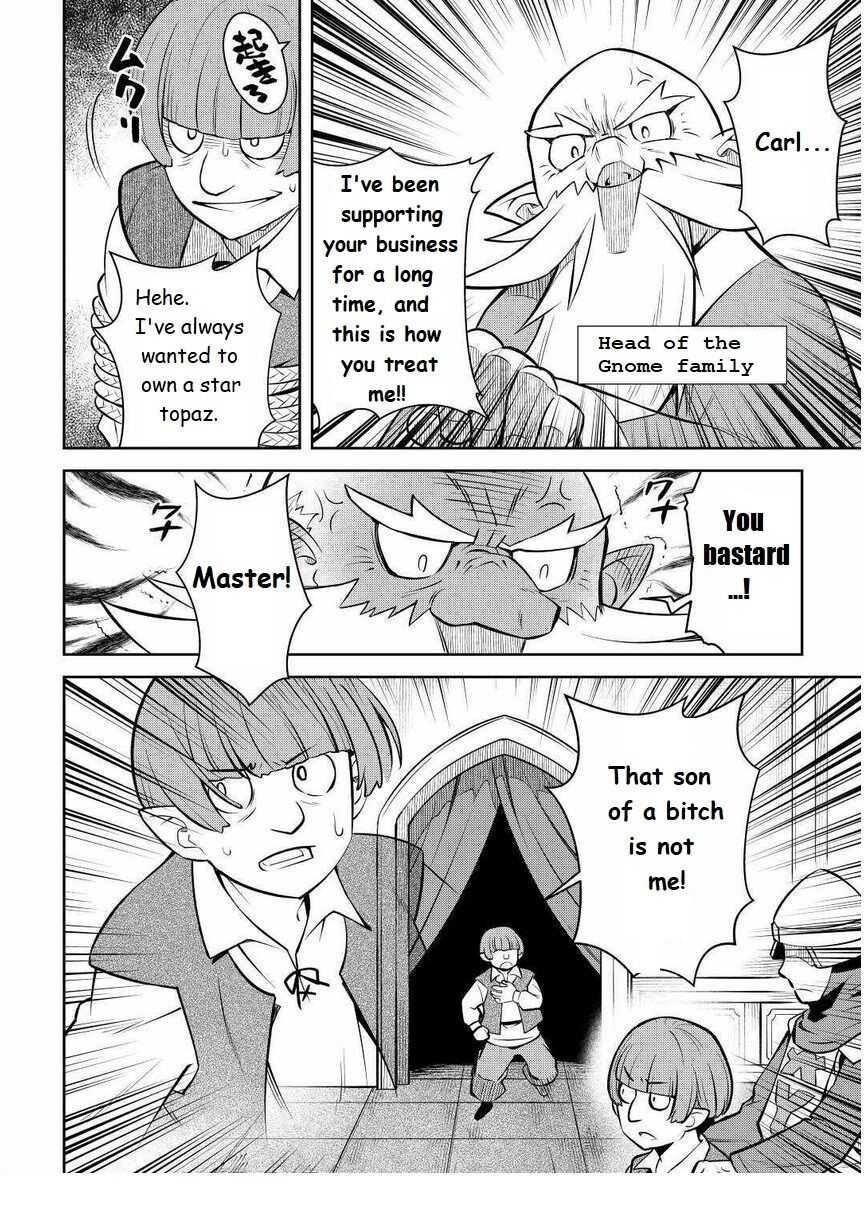 Toaru Ossan no VRMMO Katsudouki Chapter 69 - Page 14 in English