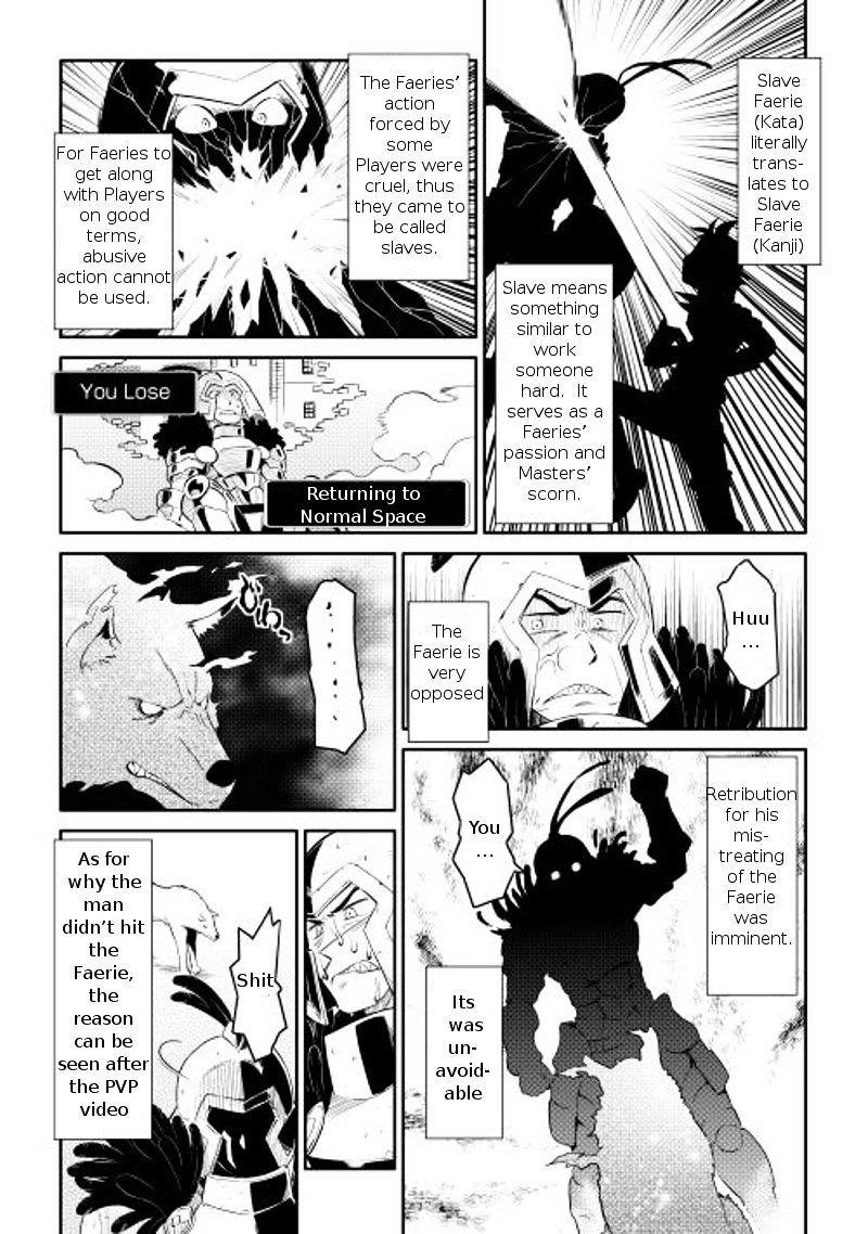 Toaru Ossan no VRMMO Katsudouki Chapter 7 - Page 13 in English