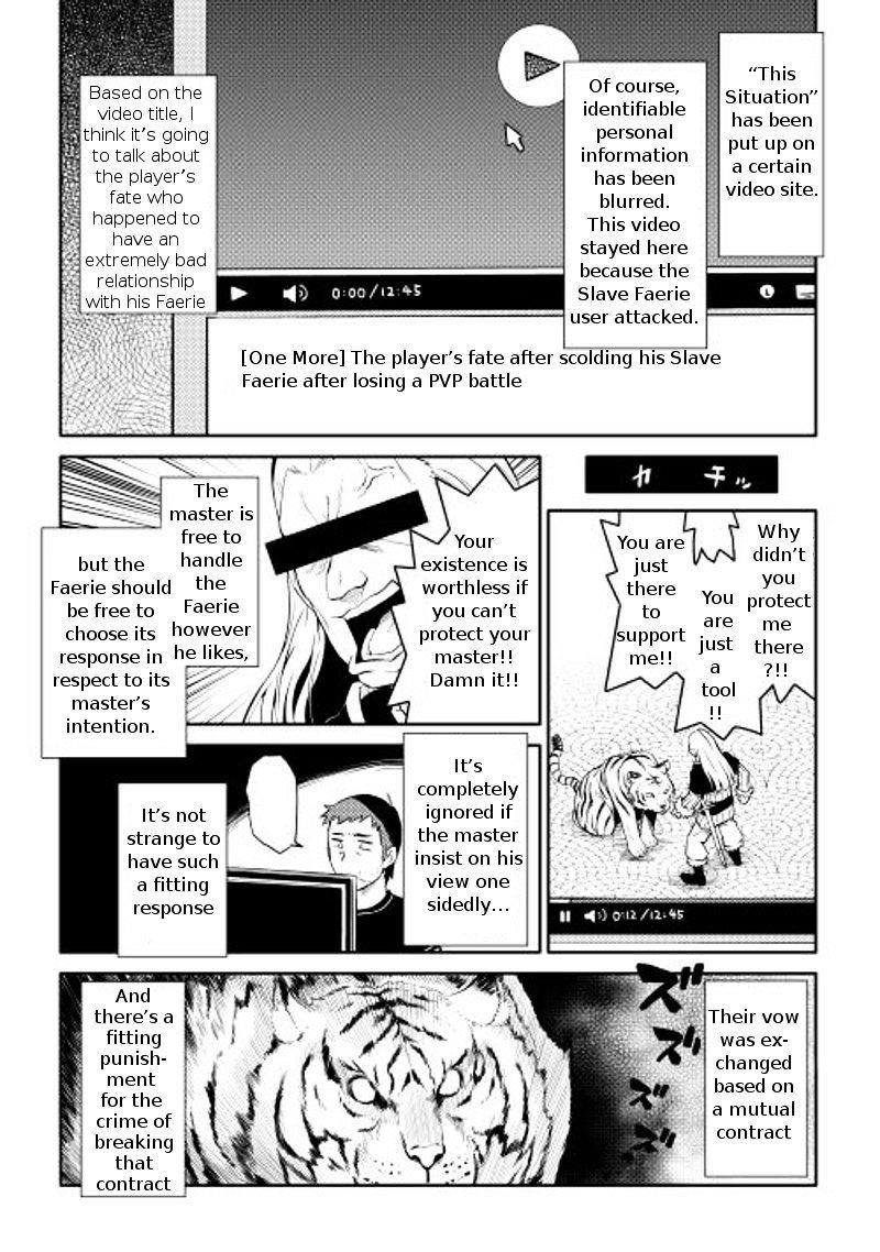 Toaru Ossan no VRMMO Katsudouki Chapter 7 - Page 14 in English