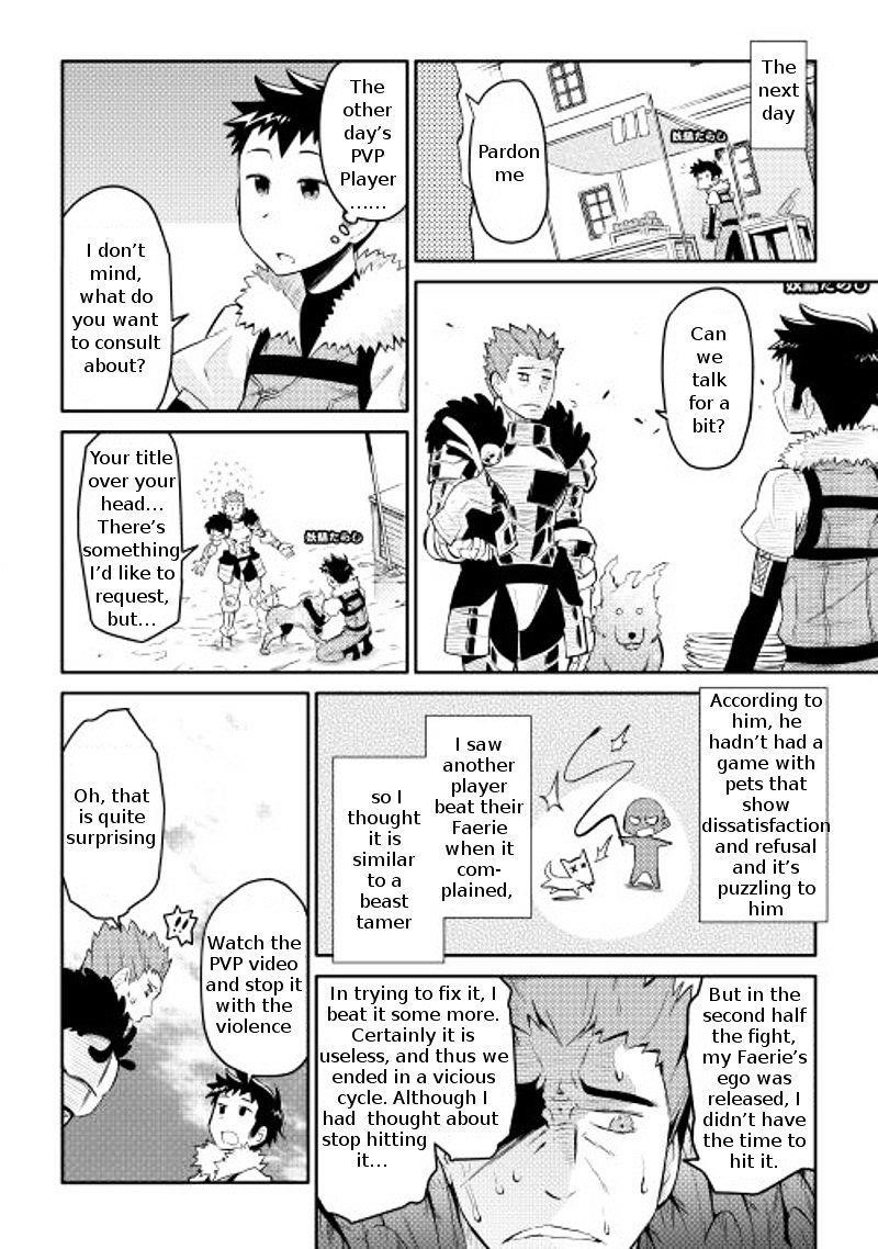 Toaru Ossan no VRMMO Katsudouki Chapter 7 - Page 18 in English