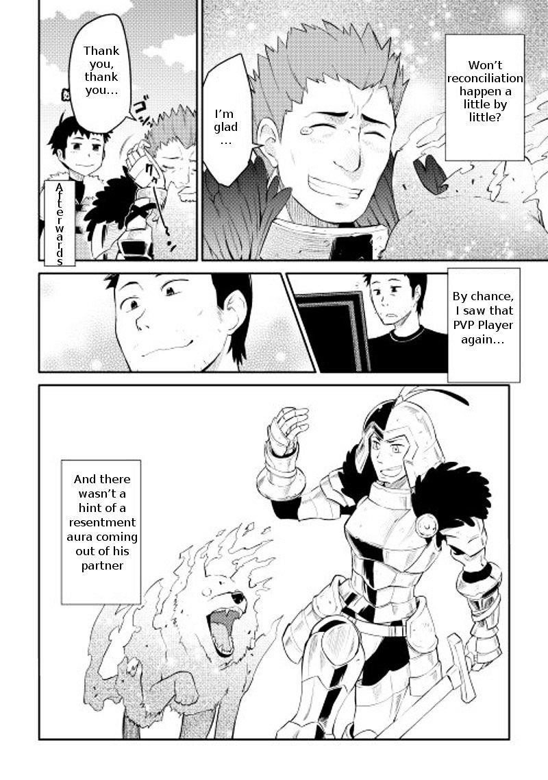 Toaru Ossan no VRMMO Katsudouki Chapter 7 - Page 20 in English