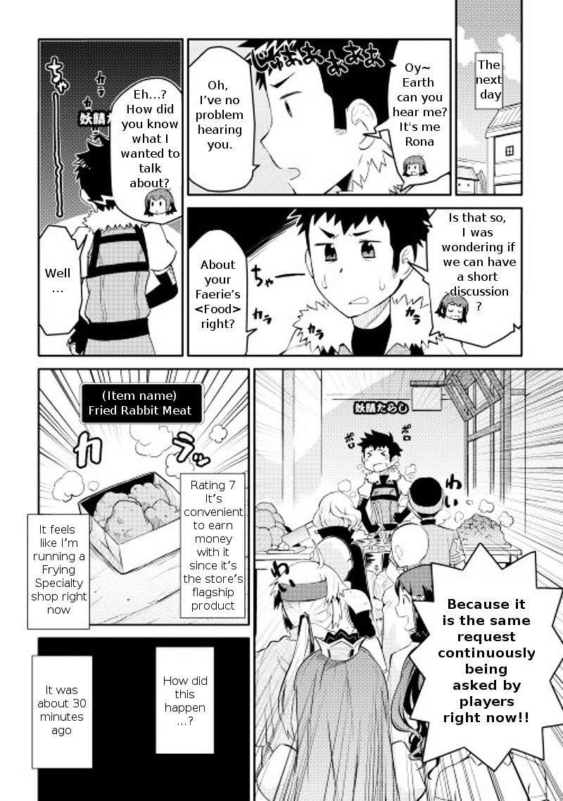 Toaru Ossan no VRMMO Katsudouki Chapter 7 - Page 5 in English