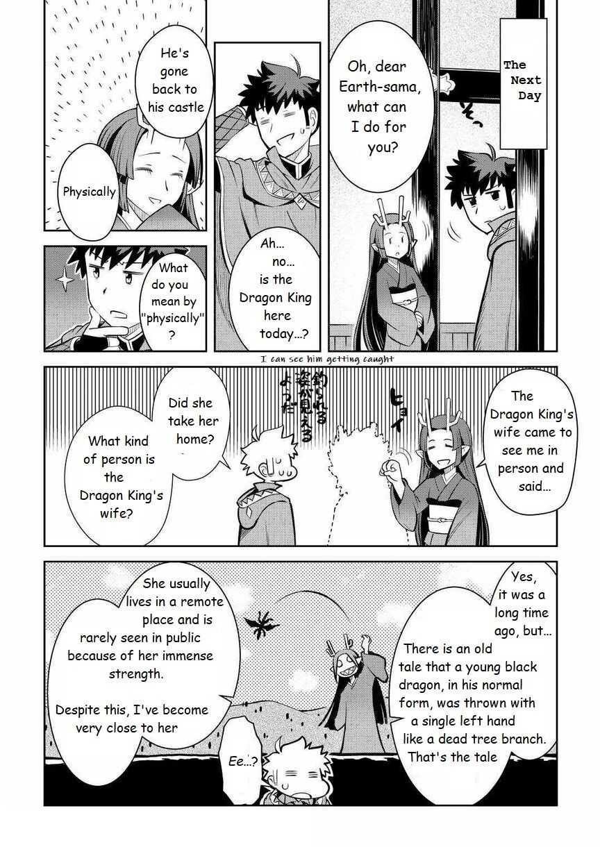 Toaru Ossan no VRMMO Katsudouki Chapter 70 - Page 20 in English