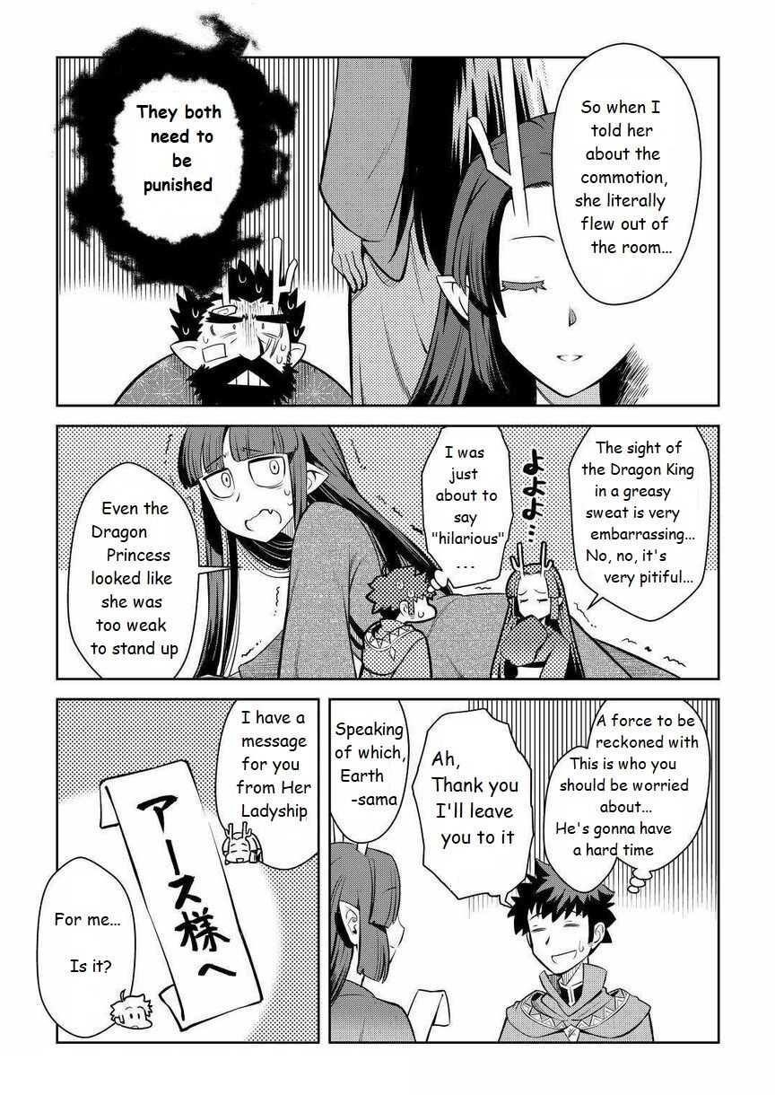 Toaru Ossan no VRMMO Katsudouki Chapter 70 - Page 21 in English