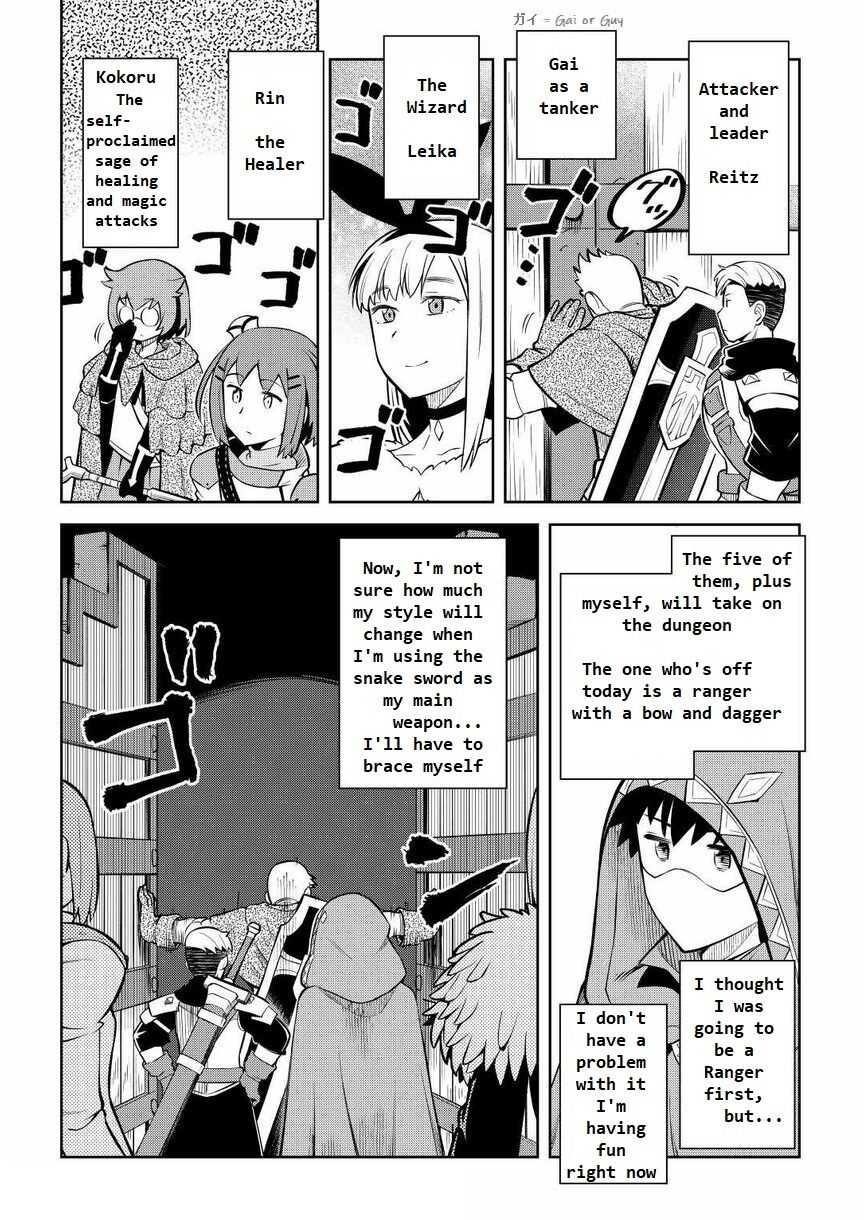 Toaru Ossan no VRMMO Katsudouki Chapter 71 - Page 4 in English