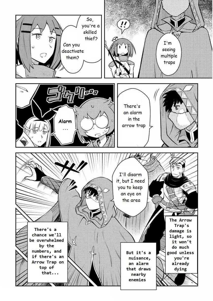 Toaru Ossan no VRMMO Katsudouki Chapter 71 - Page 6 in English