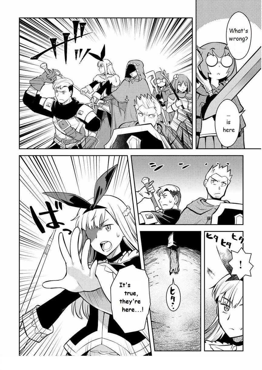Toaru Ossan no VRMMO Katsudouki Chapter 71 - Page 8 in English