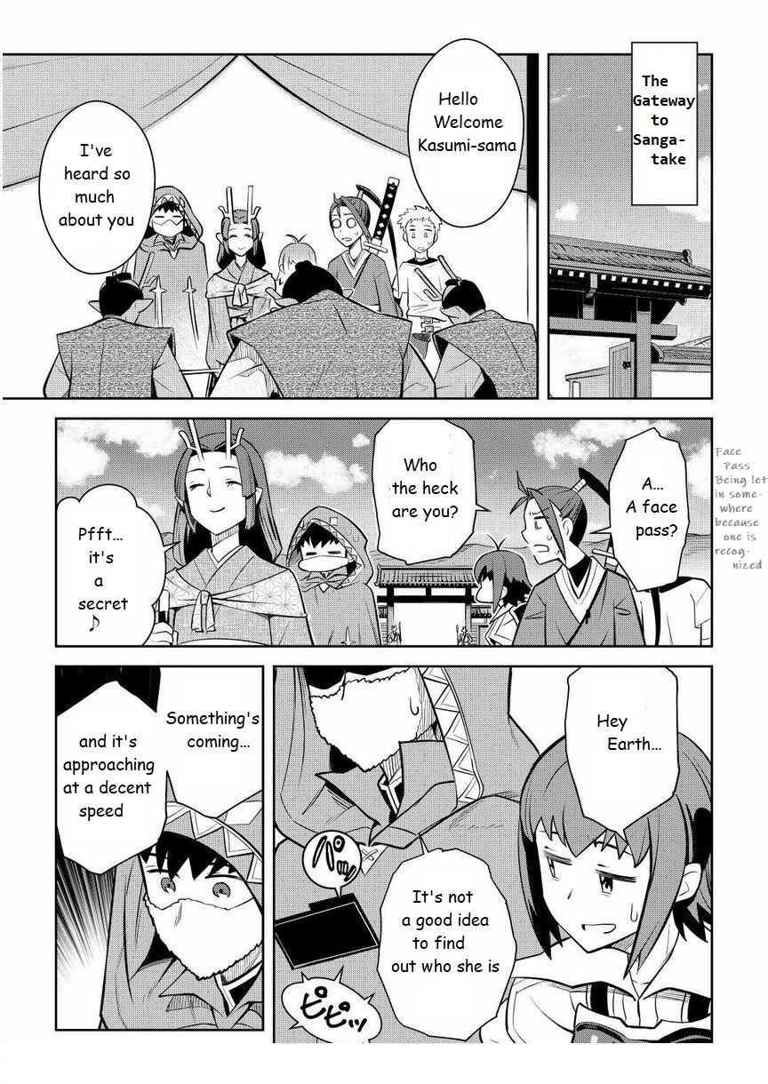 Toaru Ossan no VRMMO Katsudouki Chapter 72 - Page 11 in English