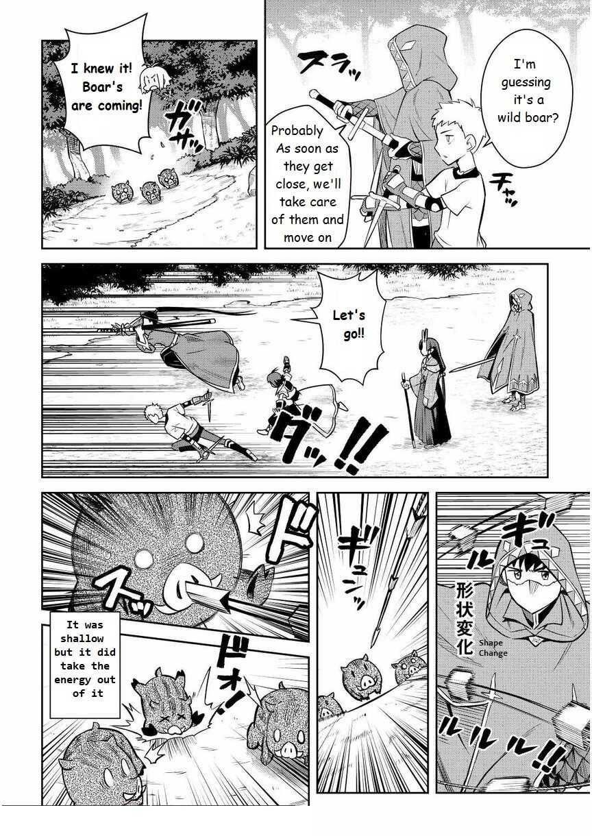 Toaru Ossan no VRMMO Katsudouki Chapter 72 - Page 12 in English