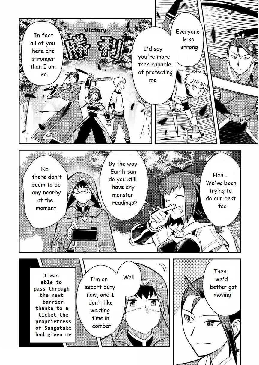 Toaru Ossan no VRMMO Katsudouki Chapter 72 - Page 14 in English