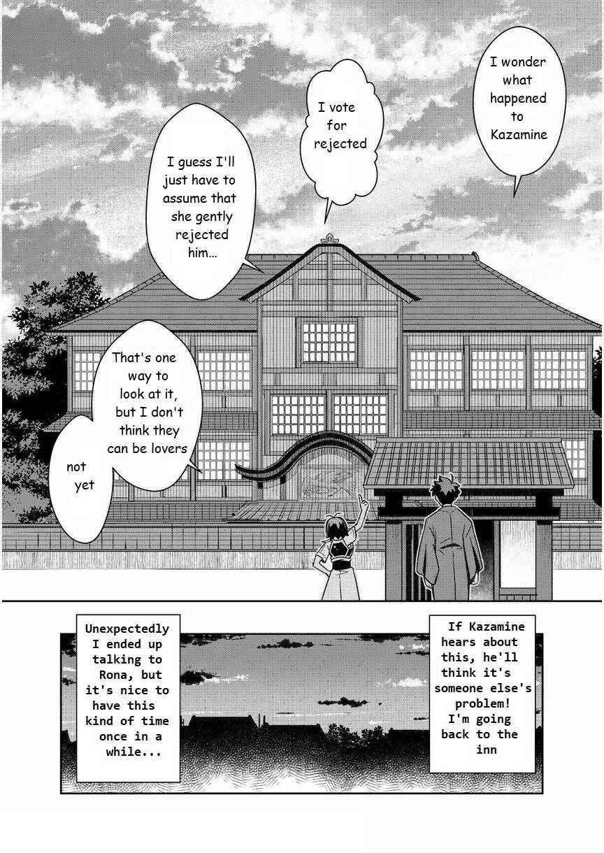 Toaru Ossan no VRMMO Katsudouki Chapter 72 - Page 22 in English