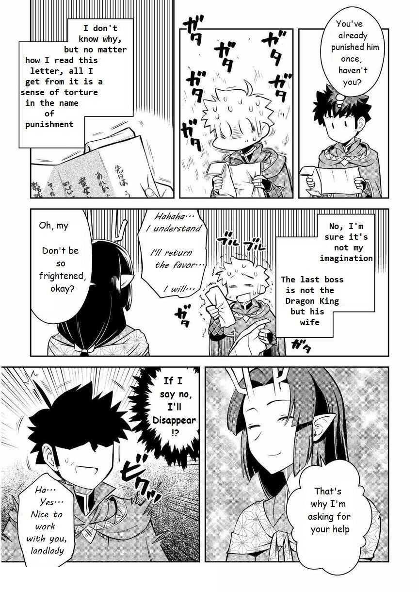 Toaru Ossan no VRMMO Katsudouki Chapter 72 - Page 5 in English