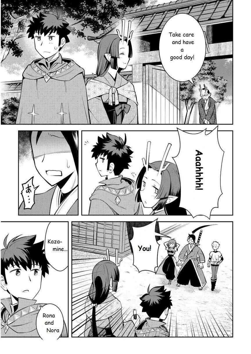 Toaru Ossan no VRMMO Katsudouki Chapter 72 - Page 7 in English