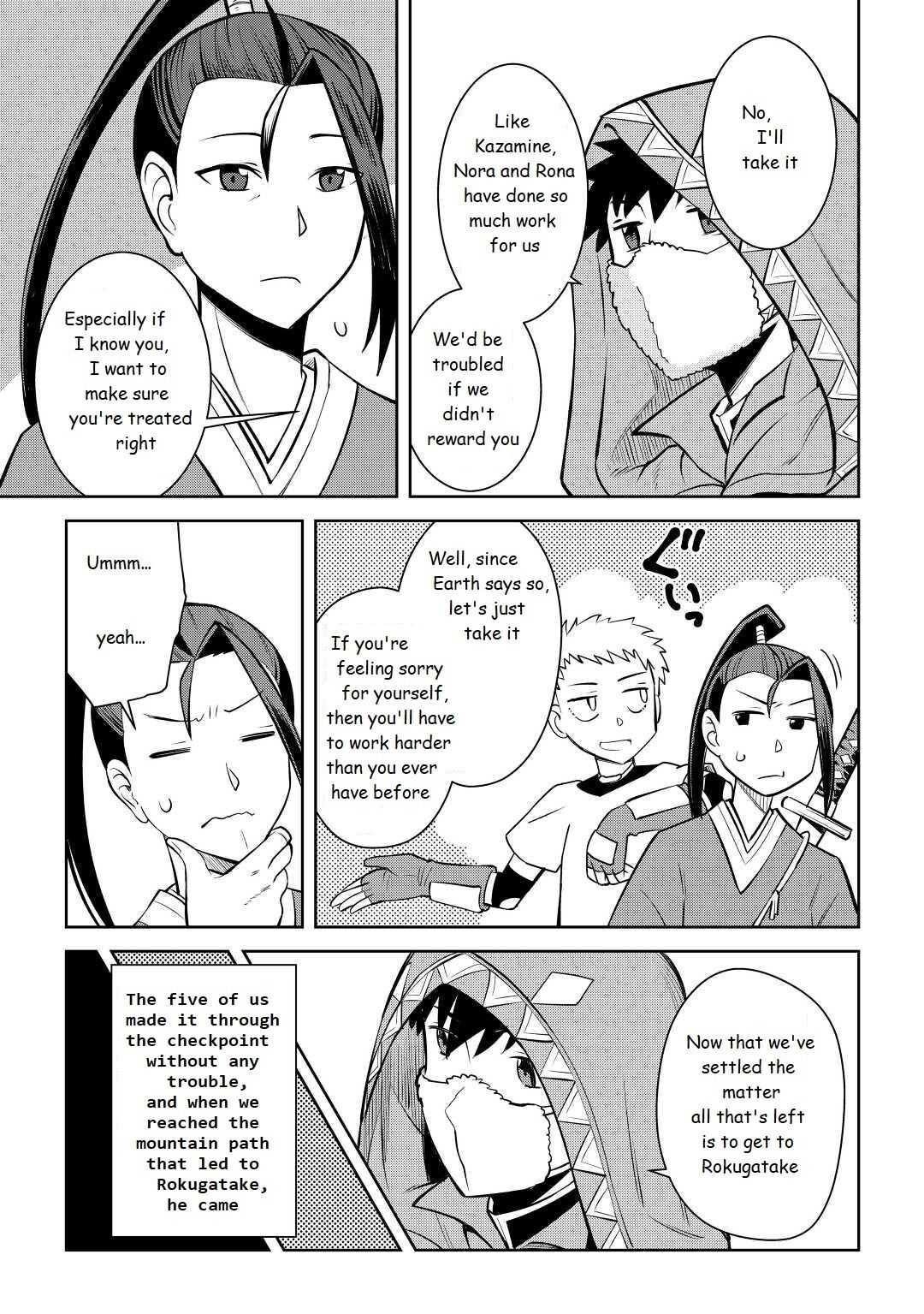 Toaru Ossan no VRMMO Katsudouki Chapter 73 - Page 15 in English