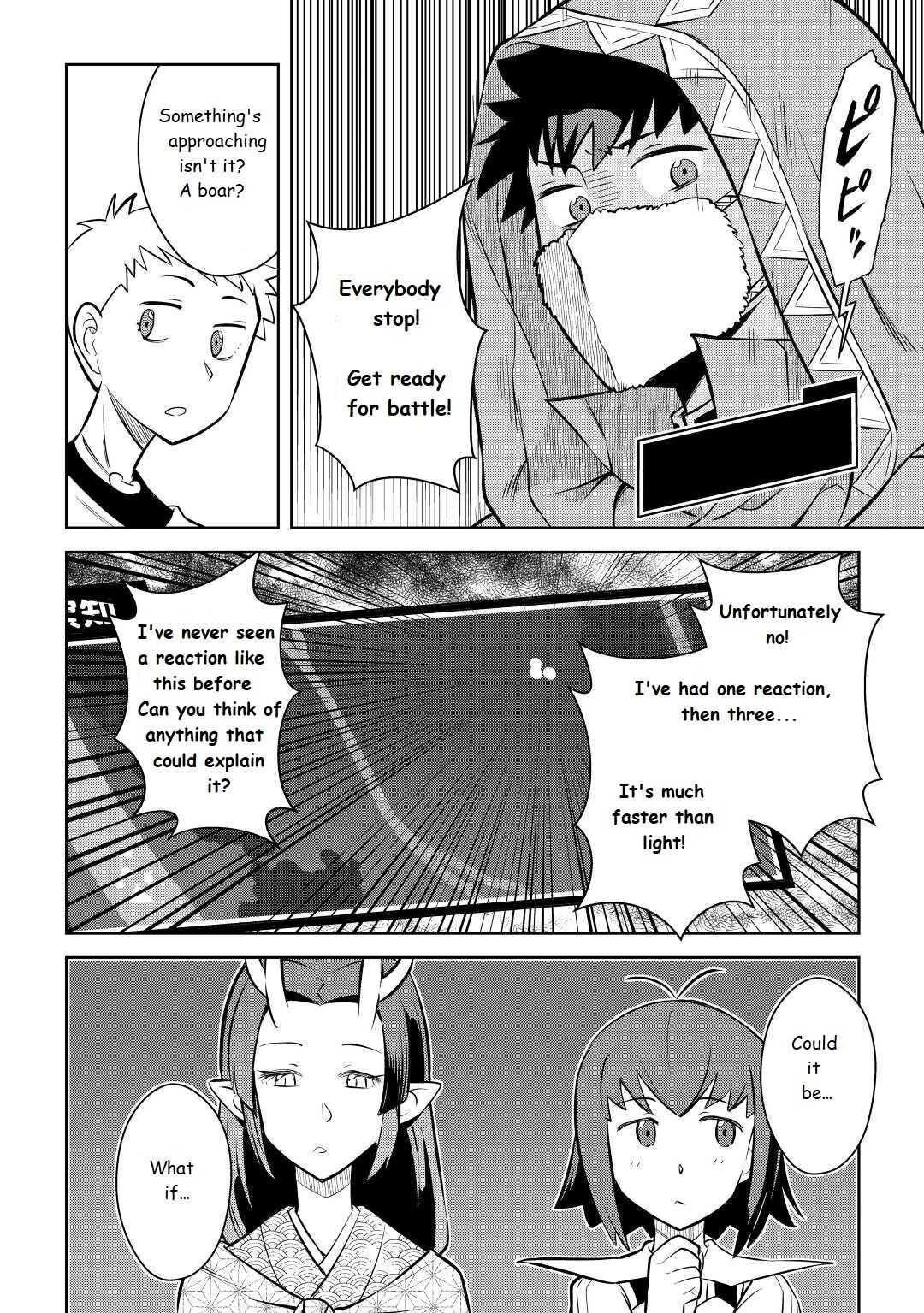 Toaru Ossan no VRMMO Katsudouki Chapter 73 - Page 16 in English