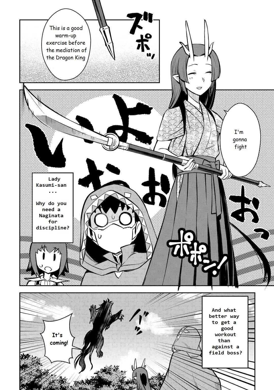 Toaru Ossan no VRMMO Katsudouki Chapter 73 - Page 20 in English
