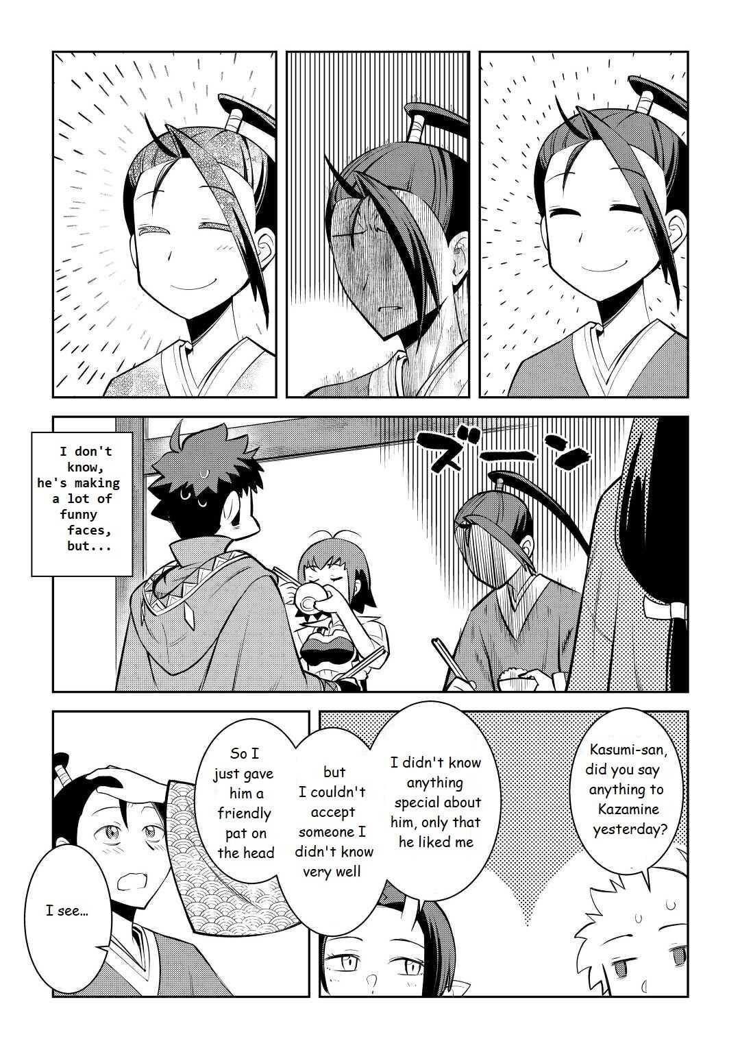 Toaru Ossan no VRMMO Katsudouki Chapter 73 - Page 3 in English