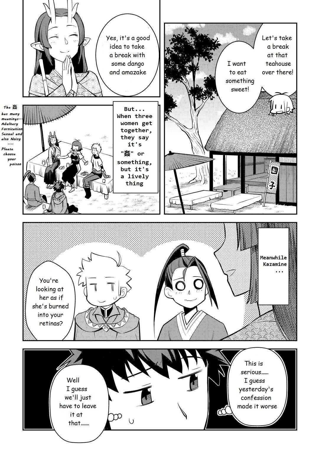 Toaru Ossan no VRMMO Katsudouki Chapter 73 - Page 6 in English