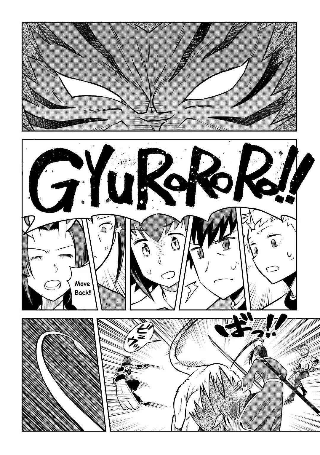 Toaru Ossan no VRMMO Katsudouki Chapter 74 - Page 12 in English
