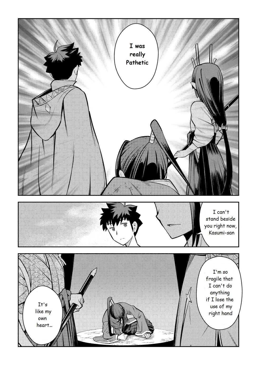 Toaru Ossan no VRMMO Katsudouki Chapter 75 - Page 11 in English