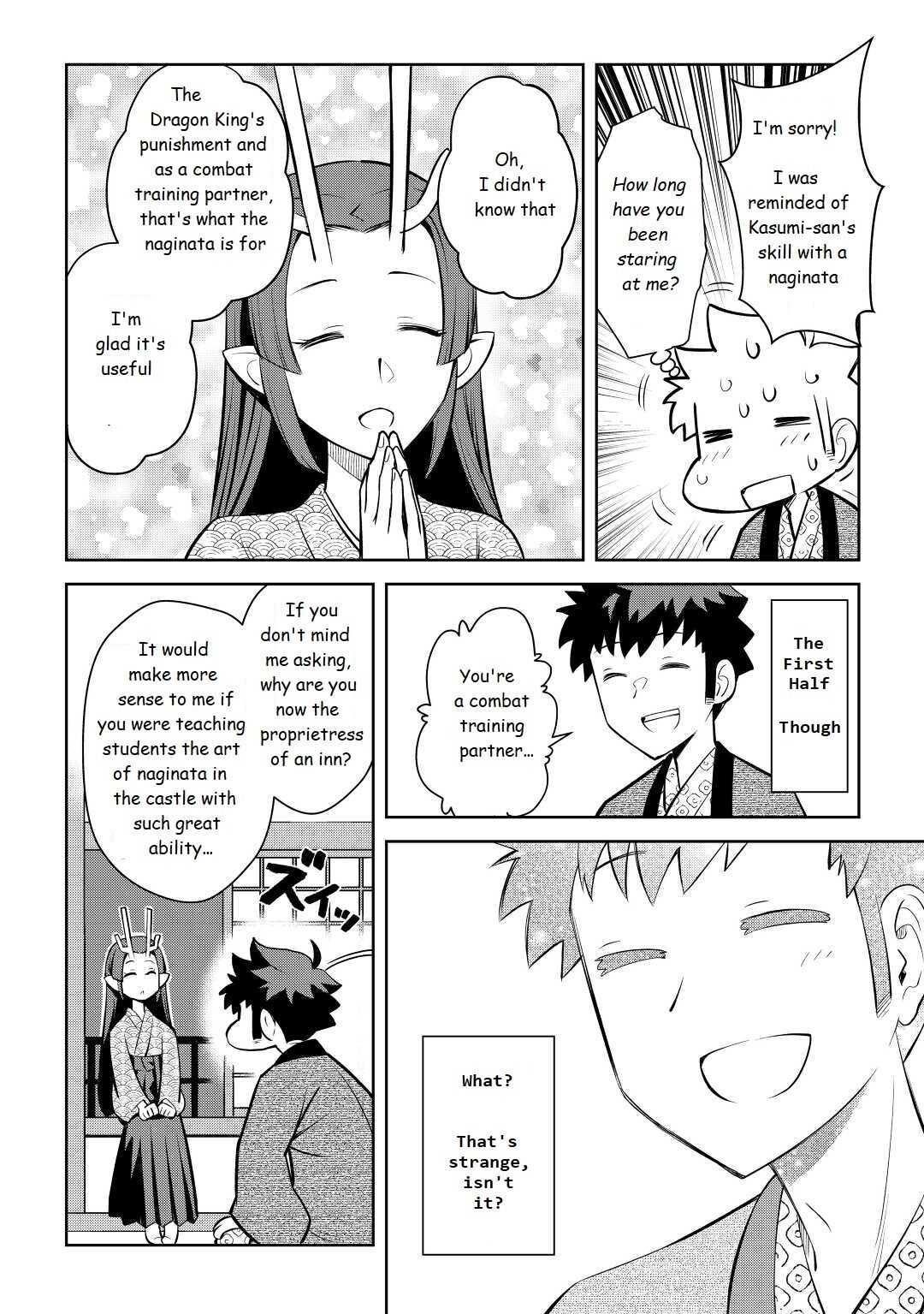 Toaru Ossan no VRMMO Katsudouki Chapter 75 - Page 16 in English