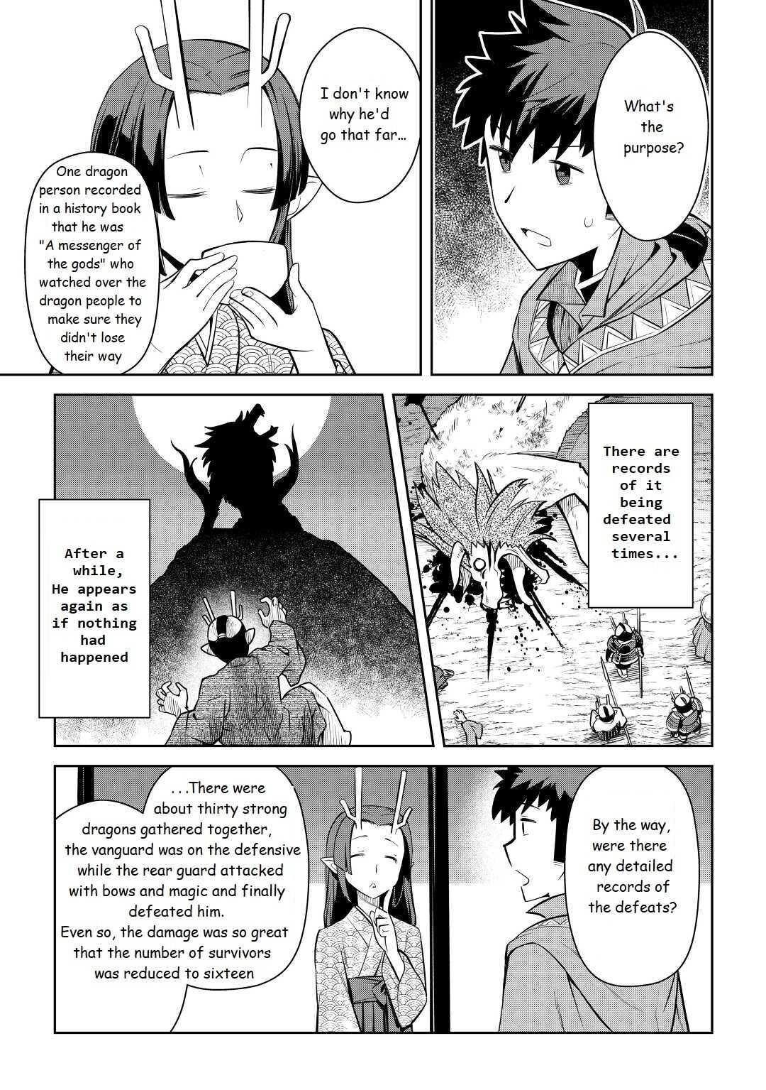 Toaru Ossan no VRMMO Katsudouki Chapter 75 - Page 3 in English