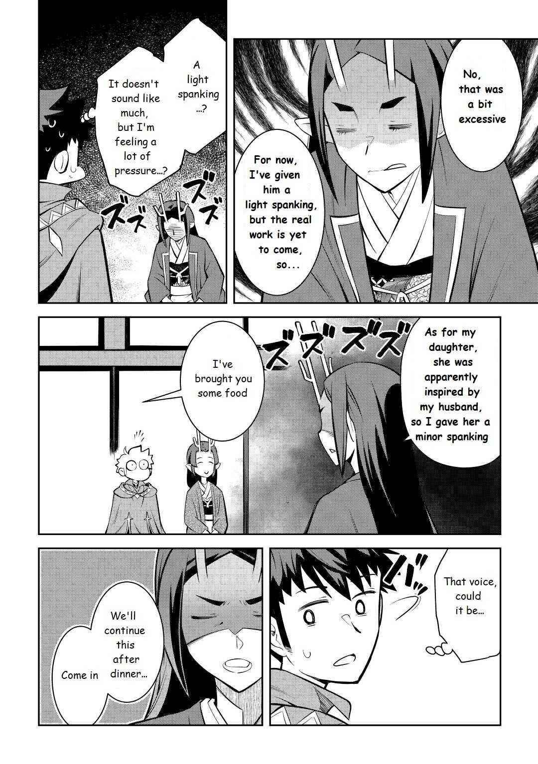 Toaru Ossan no VRMMO Katsudouki Chapter 76 - Page 14 in English