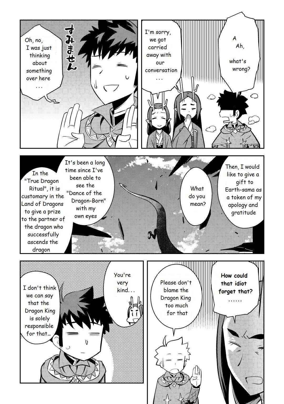 Toaru Ossan no VRMMO Katsudouki Chapter 76 - Page 19 in English