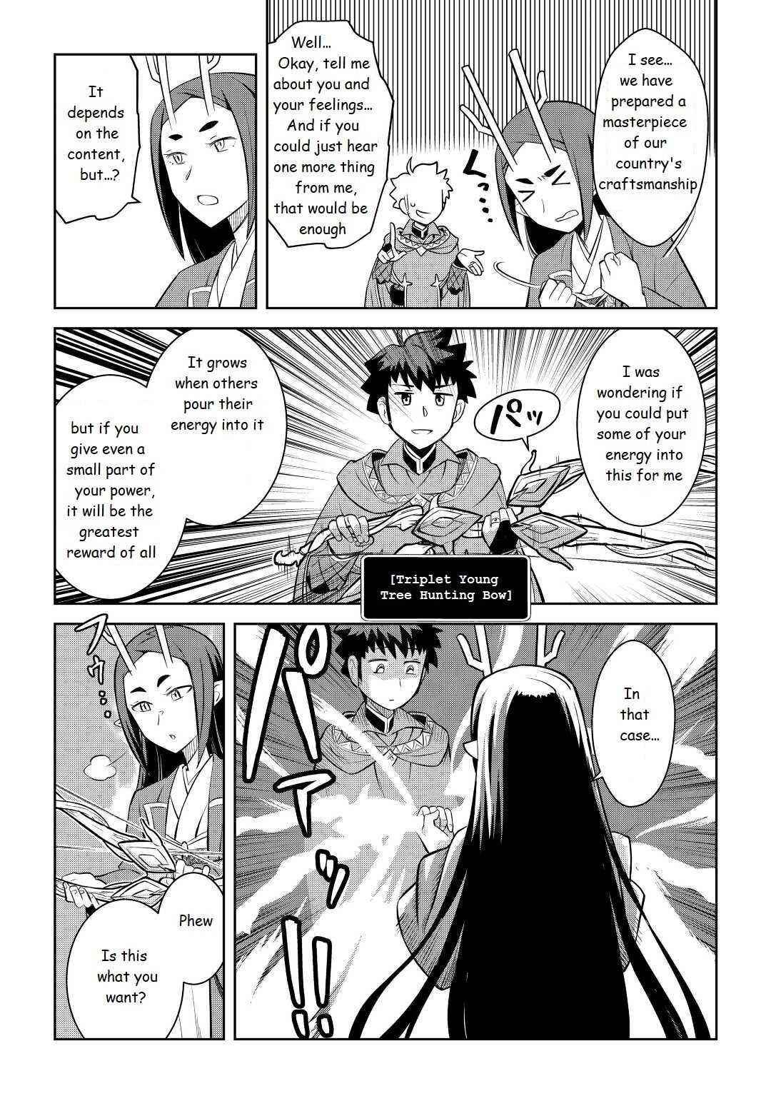 Toaru Ossan no VRMMO Katsudouki Chapter 76 - Page 21 in English