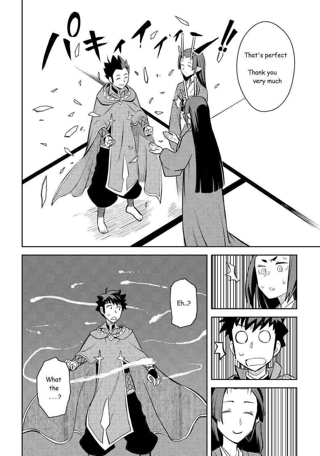 Toaru Ossan no VRMMO Katsudouki Chapter 76 - Page 22 in English