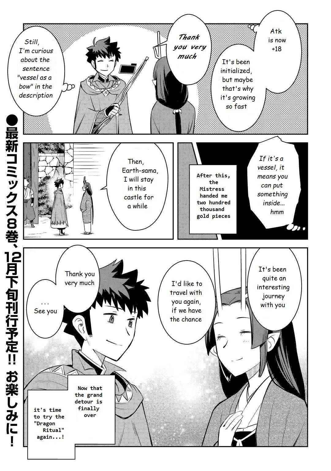 Toaru Ossan no VRMMO Katsudouki Chapter 76 - Page 25 in English
