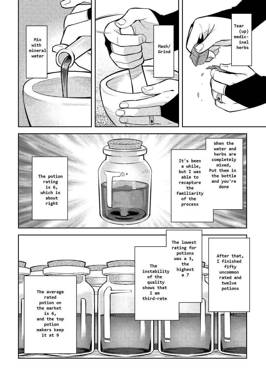 Toaru Ossan no VRMMO Katsudouki Chapter 76 - Page 4 in English