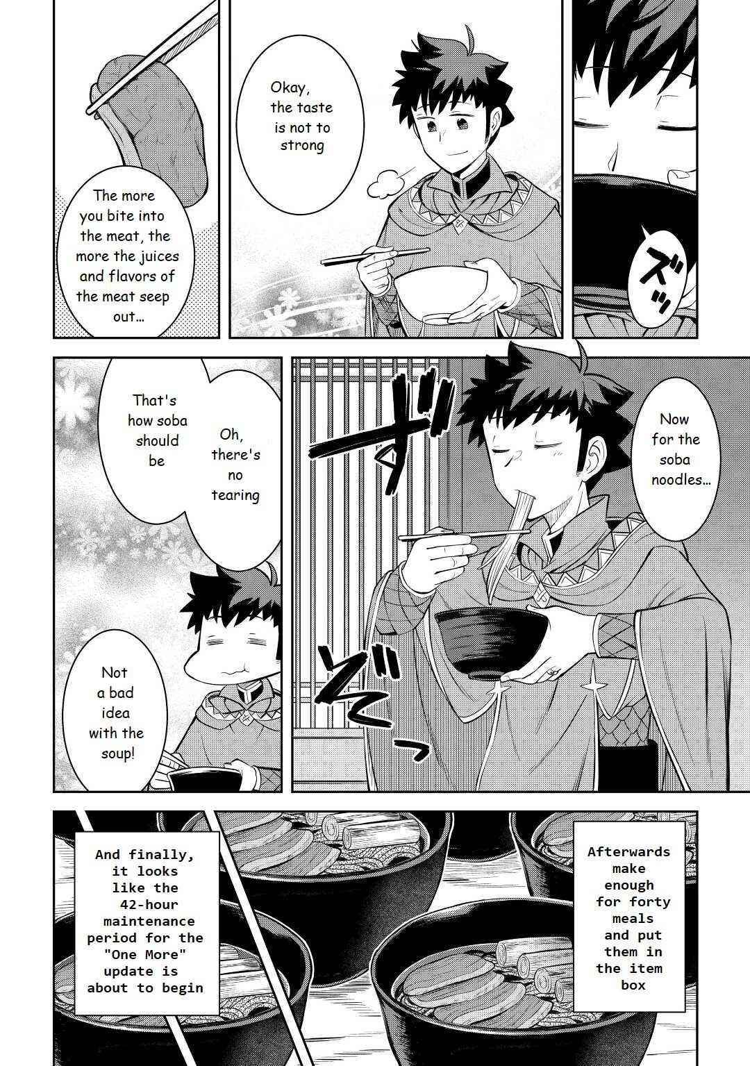 Toaru Ossan no VRMMO Katsudouki Chapter 77 - Page 8 in English