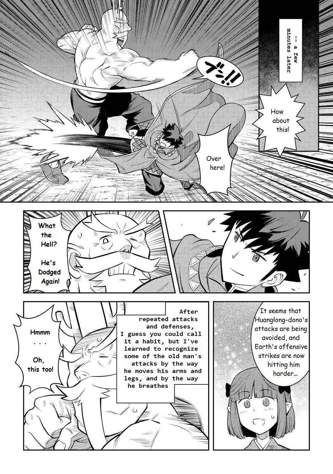 Toaru Ossan no VRMMO Katsudouki Chapter 78 - Page 11 in English