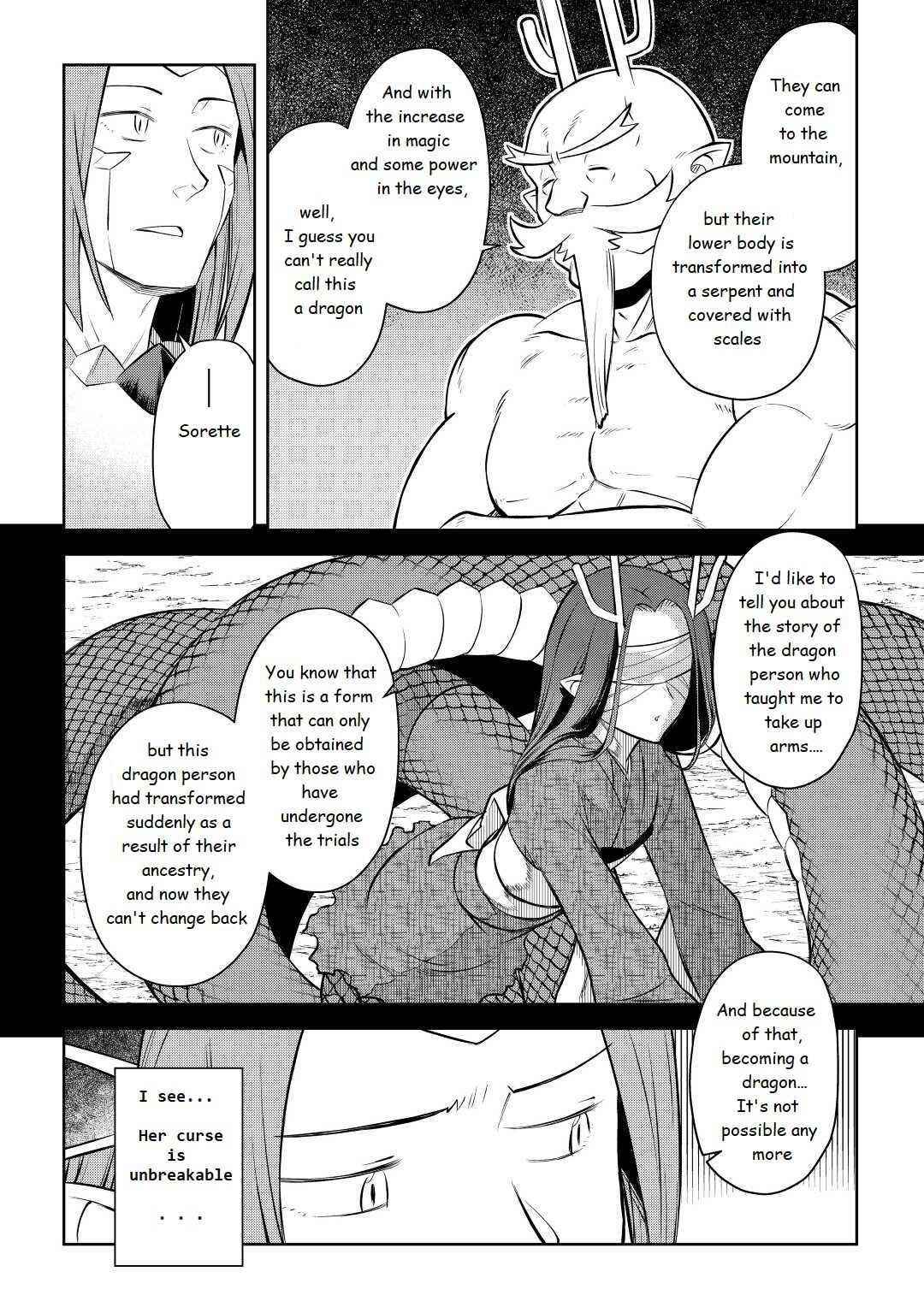 Toaru Ossan no VRMMO Katsudouki Chapter 79 - Page 12 in English