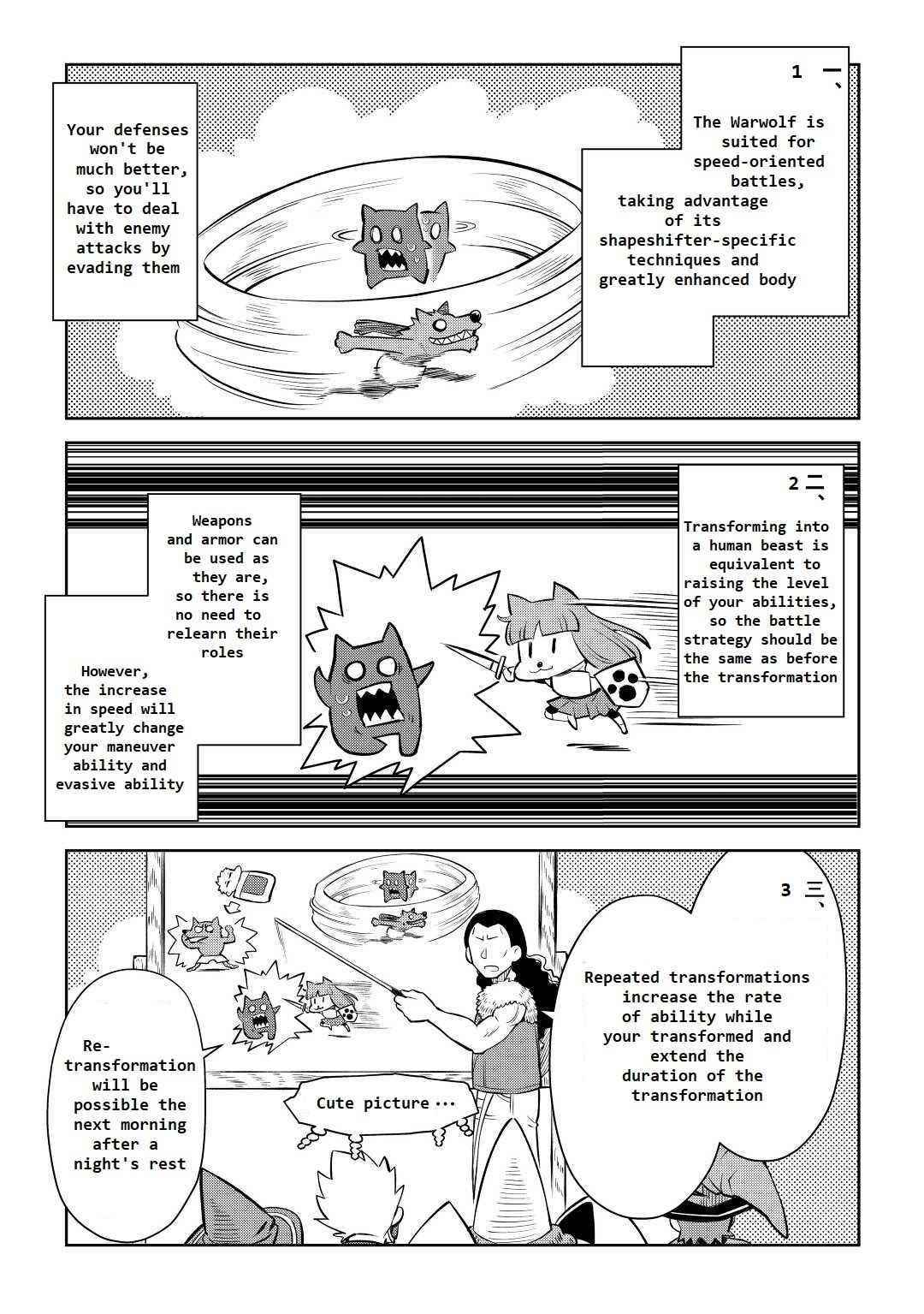 Toaru Ossan no VRMMO Katsudouki Chapter 79 - Page 17 in English