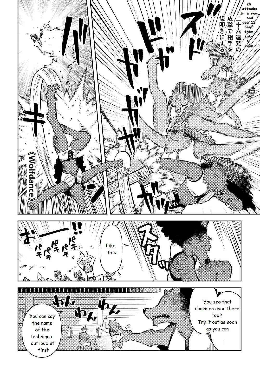 Toaru Ossan no VRMMO Katsudouki Chapter 79 - Page 20 in English