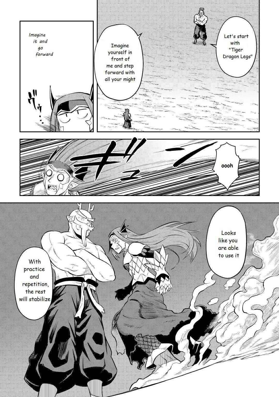 Toaru Ossan no VRMMO Katsudouki Chapter 79 - Page 7 in English