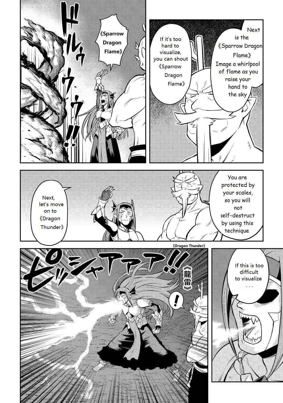 Toaru Ossan no VRMMO Katsudouki Chapter 79 - Page 8 in English