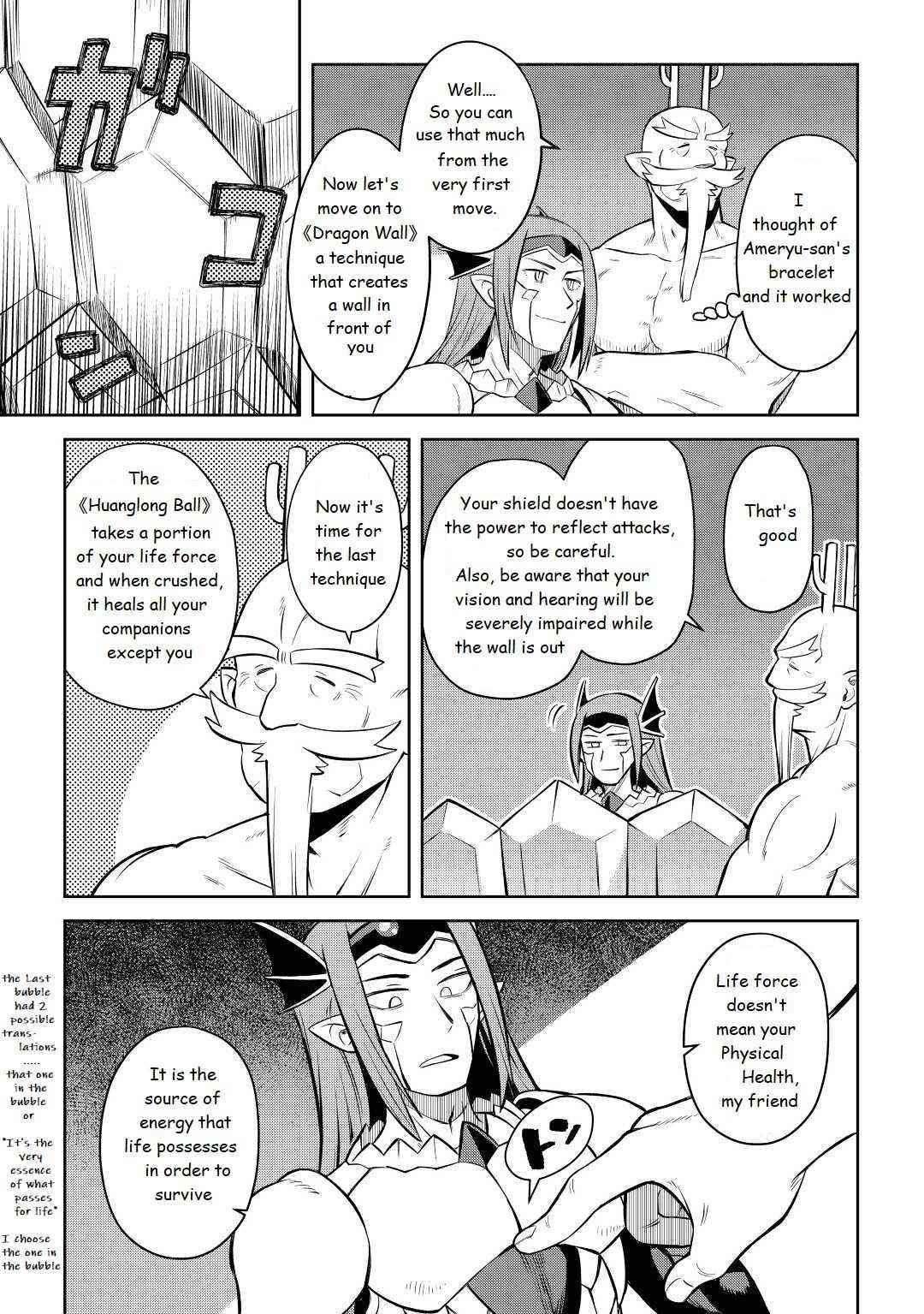 Toaru Ossan no VRMMO Katsudouki Chapter 79 - Page 9 in English