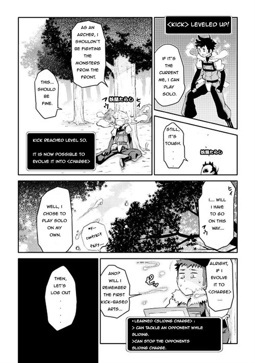 Toaru Ossan no VRMMO Katsudouki Chapter 8 - Page 10 in English