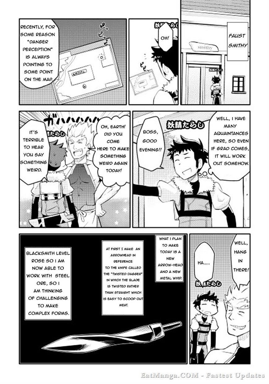 Toaru Ossan no VRMMO Katsudouki Chapter 8 - Page 12 in English