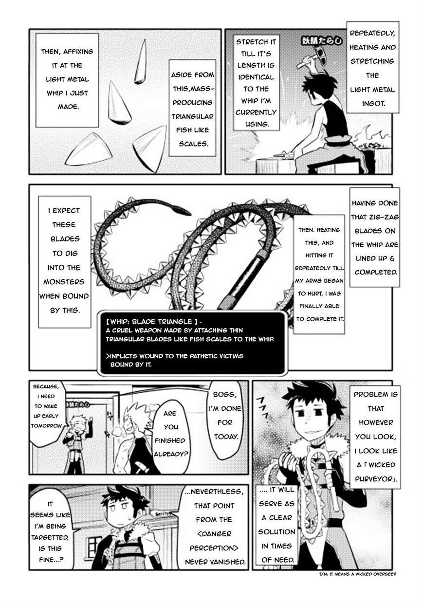 Toaru Ossan no VRMMO Katsudouki Chapter 8 - Page 14 in English