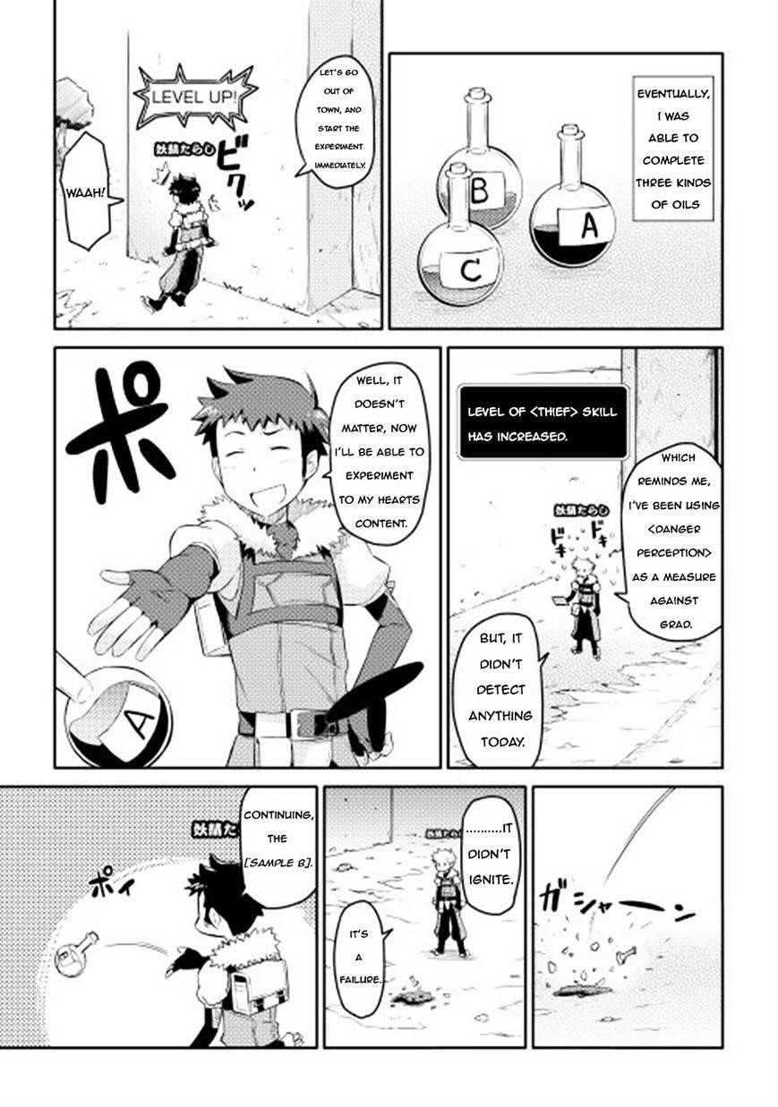 Toaru Ossan no VRMMO Katsudouki Chapter 8 - Page 17 in English